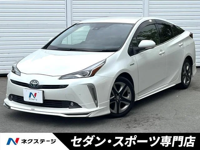2020 Toyota Prius