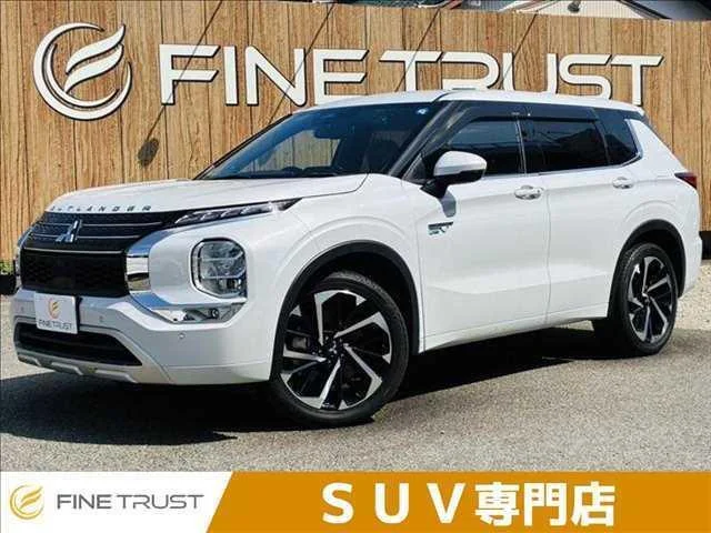 2023 Mitsubishi Outlander PHEV