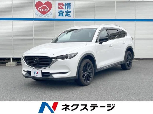 2021 Mazda CX8