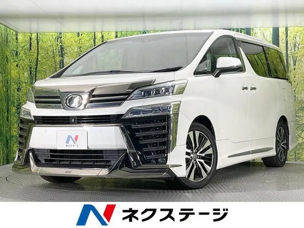 2020 Toyota Vellfire