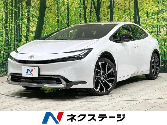 2023 Toyota Prius
