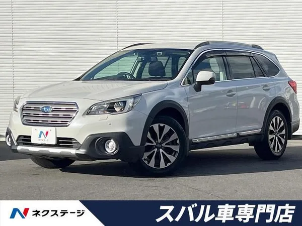 2016 Subaru Legacy Outback