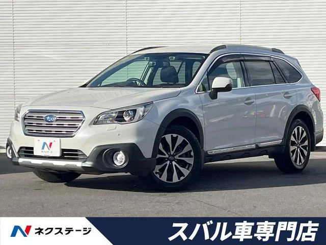 2016 Subaru Legacy Outback