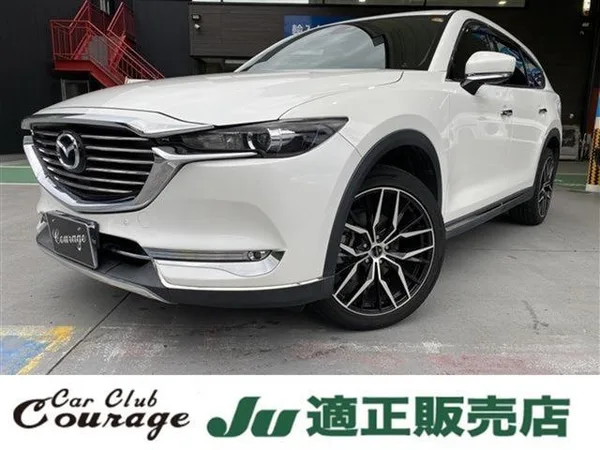 2020 Mazda CX8