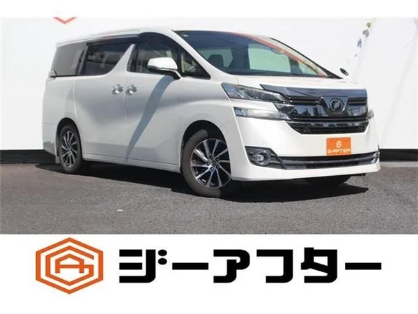 2015 Toyota Vellfire