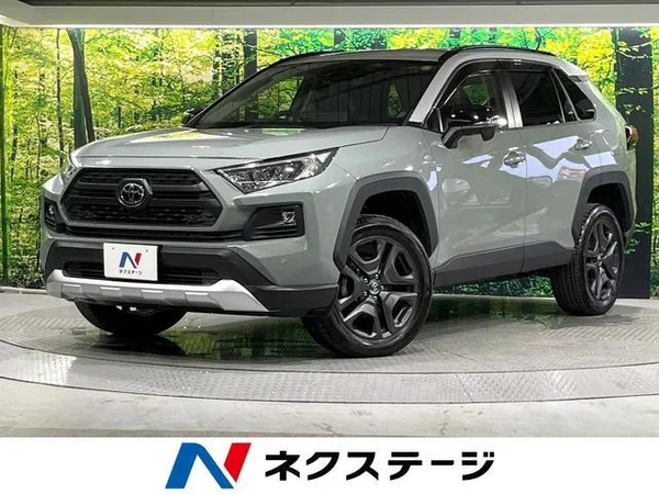 2022 Toyota RAV4