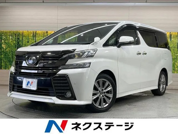 2017 Toyota Vellfire