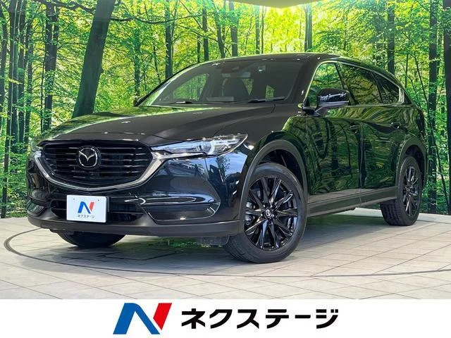 2022 Mazda CX8