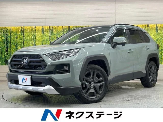 2022 Toyota RAV4