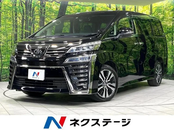2018 Toyota Vellfire