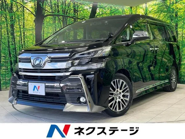2016 Toyota Vellfire