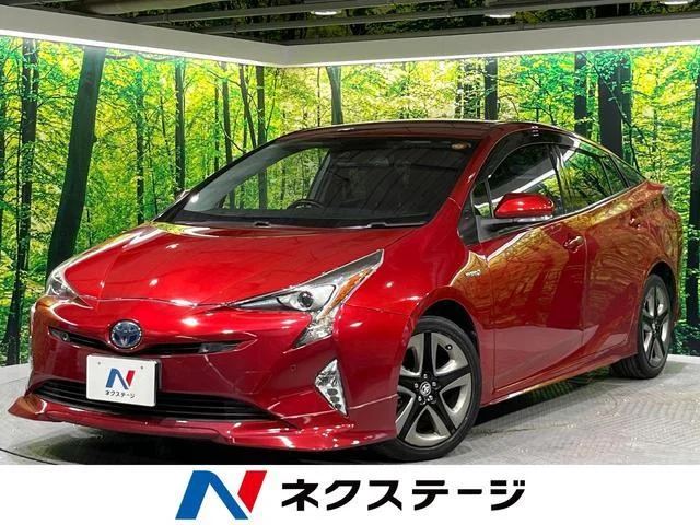 2017 Toyota Prius
