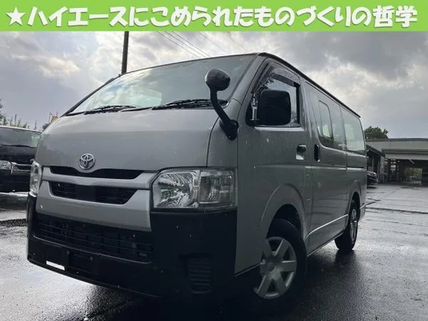 2023 Toyota Hiace Van
