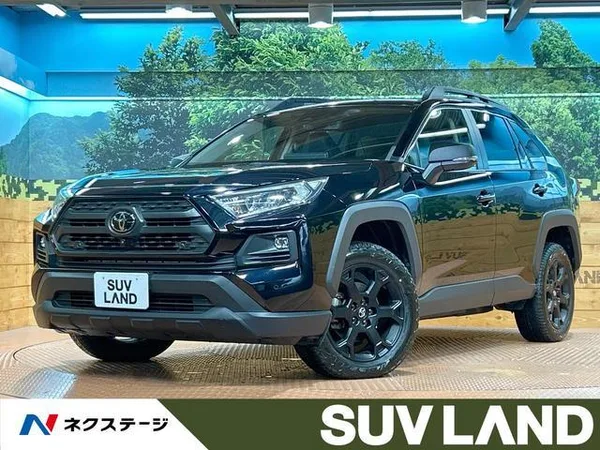 2022 Toyota RAV4