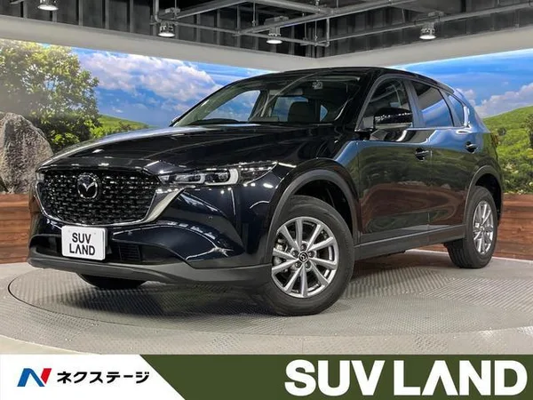 2023 Mazda CX-5