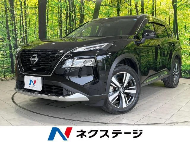 2023 Nissan X-Trail