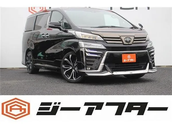 2021 Toyota Vellfire
