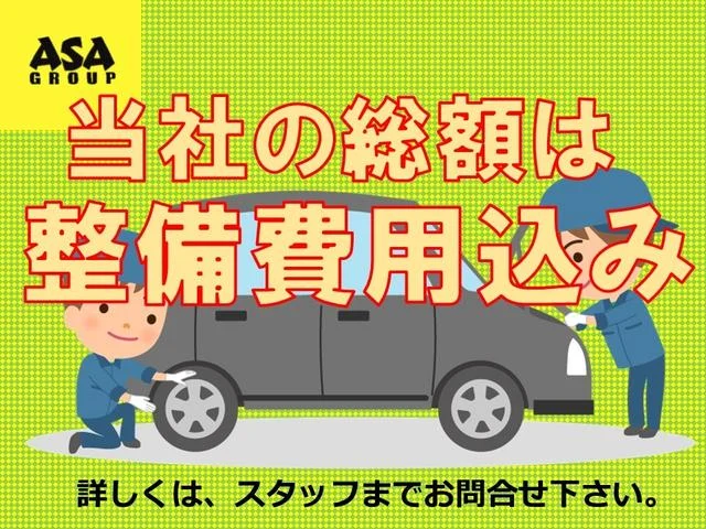 2009 Honda Stepwgn
