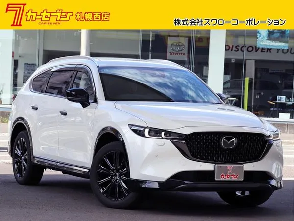 2023 Mazda CX8