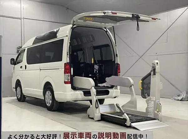 2026 Toyota Hiace Van