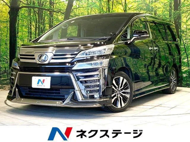 2018 Toyota Vellfire
