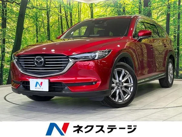 2020 Mazda CX8