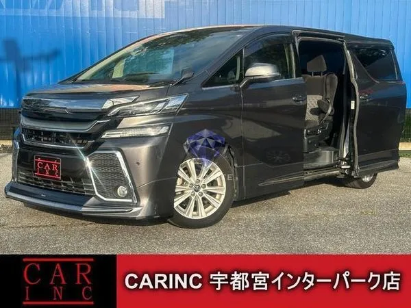 2017 Toyota Vellfire