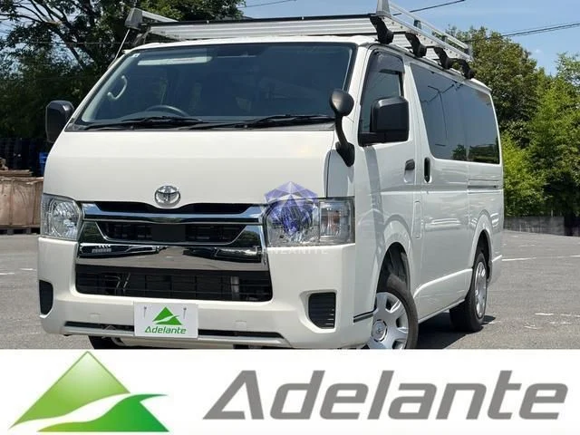 2020 Toyota Hiace Van