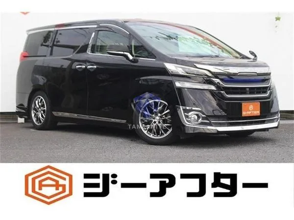 2015 Toyota Vellfire