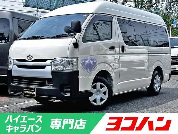 2015 Toyota Hiace Van
