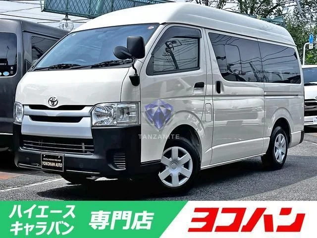 2015 Toyota Hiace Van