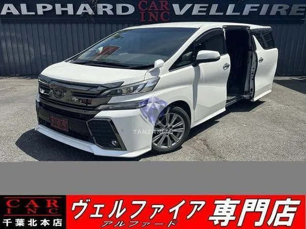 2017 Toyota Vellfire
