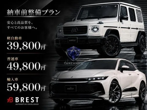 2017 Toyota Hiace Van