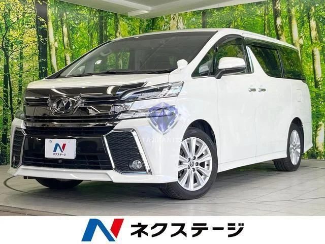 2015 Toyota Vellfire