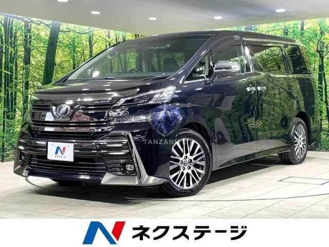 2015 Toyota Vellfire