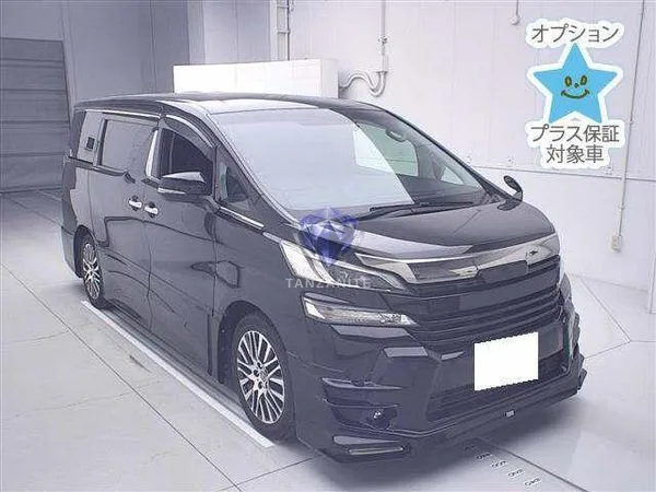 2015 Toyota Vellfire