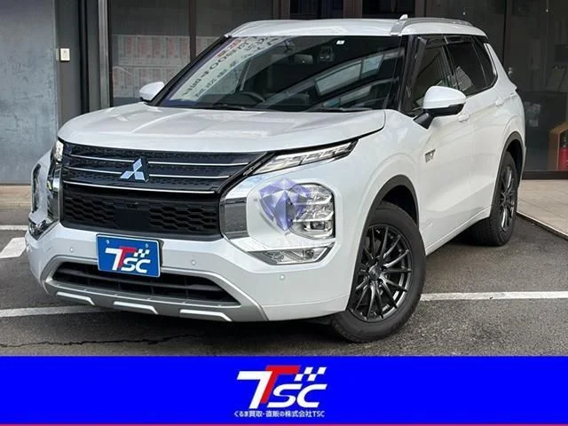 2022 Mitsubishi Outlander PHEV