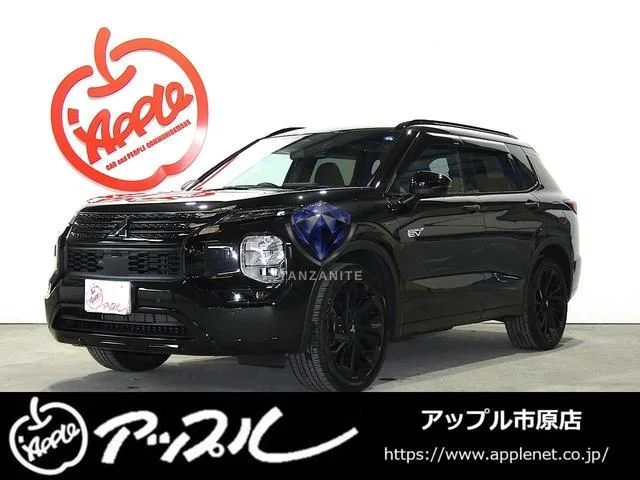 2024 Mitsubishi Outlander PHEV