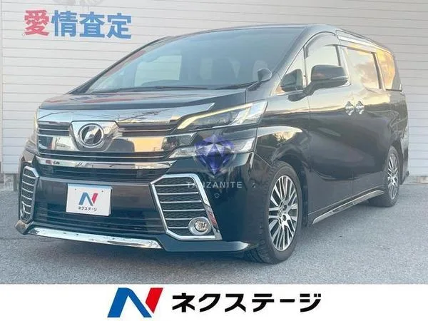 2016 Toyota Vellfire