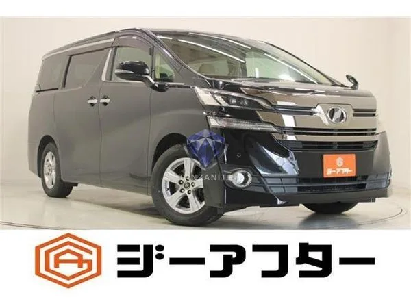 2015 Toyota Vellfire