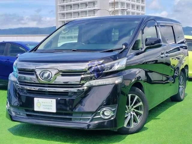 2015 Toyota Vellfire