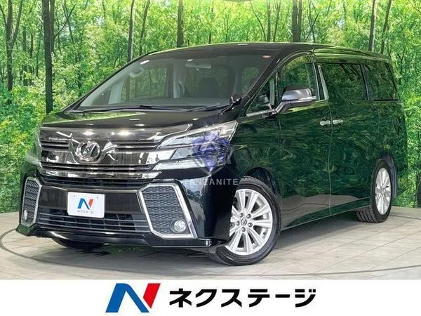 2017 Toyota Vellfire