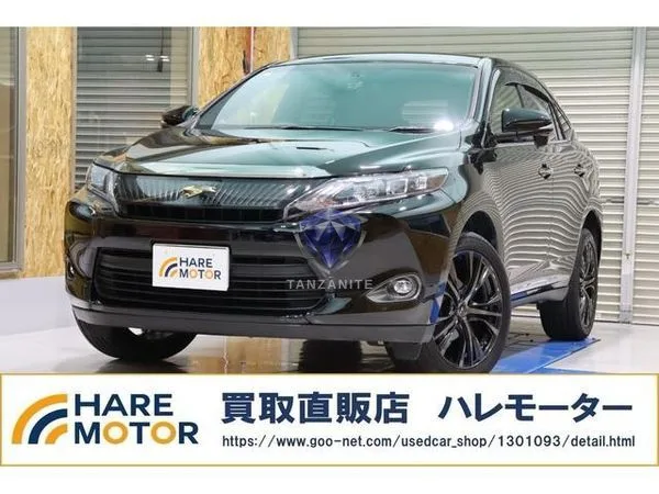 2015 Toyota Harrier