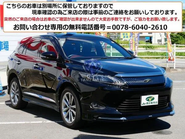 2014 Toyota Harrier