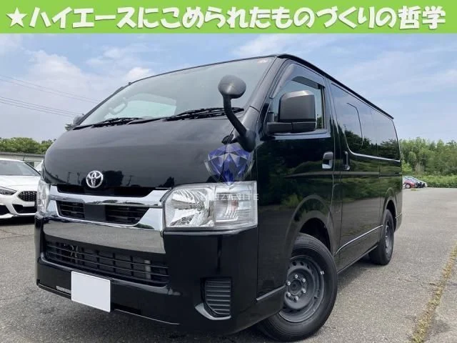 2023 Toyota Hiace Van