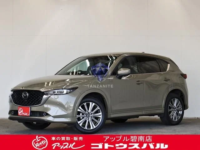 2023 Mazda CX-5