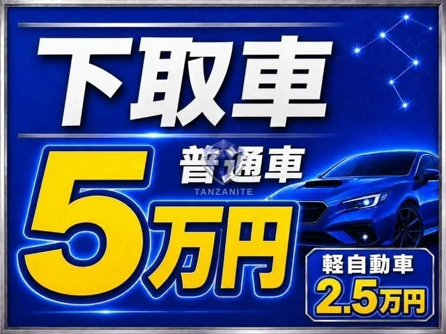 2016 Subaru Legacy Outback