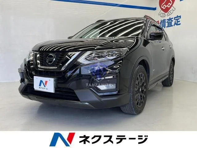 2020 Nissan X-Trail