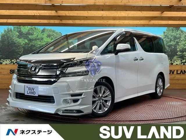 2015 Toyota Vellfire