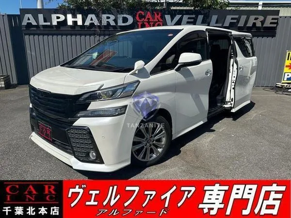 2017 Toyota Vellfire
